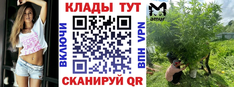 Купить Альфа ПВП  MDMA  МЕФ  Бошки Шишки  COCAIN  Арамиль