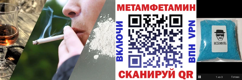 Купить где Арамиль Amphetamine VHQ