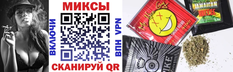 Купить  Арамиль  БУТИРАТ 1.4BDO 