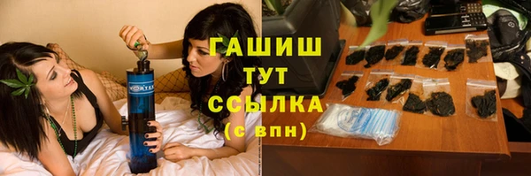крисы Кодинск