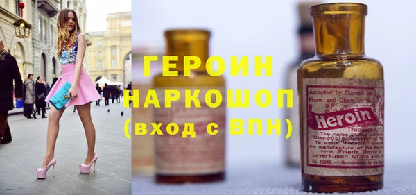 крисы Кодинск
