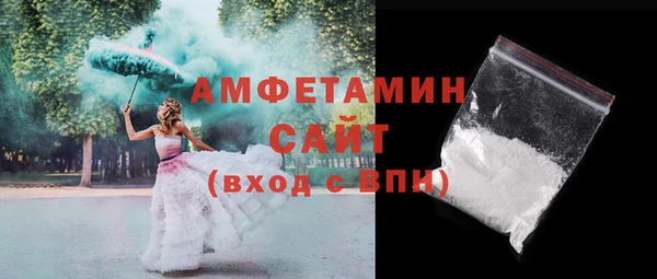 марки lsd Козельск