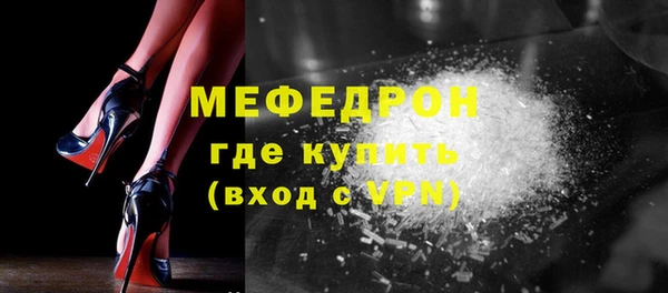 крисы Кодинск