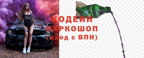 марки lsd Козельск