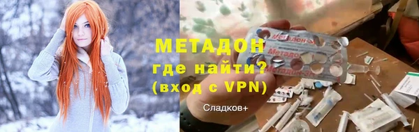 мет Козловка