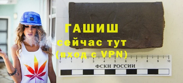 крисы Кодинск