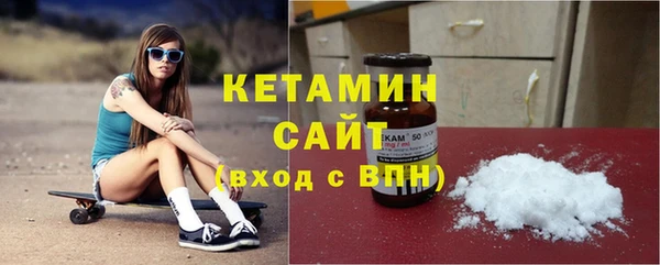мет Козловка