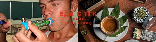 гидропоника Костерёво