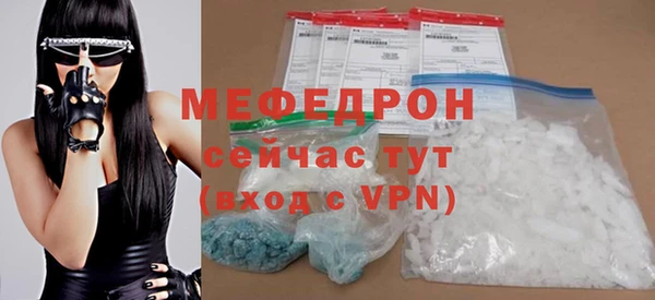крисы Кодинск
