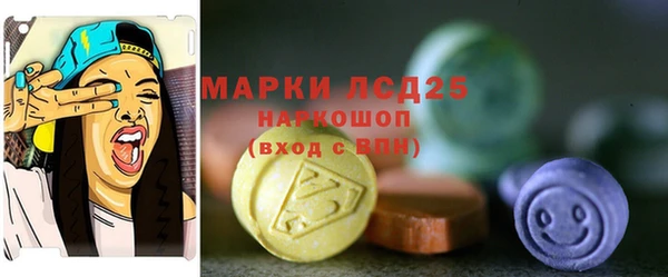 мет Козловка