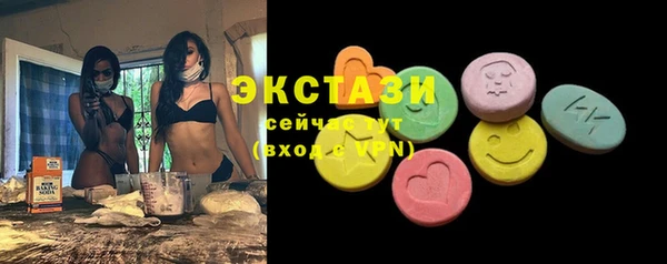 марки lsd Козельск