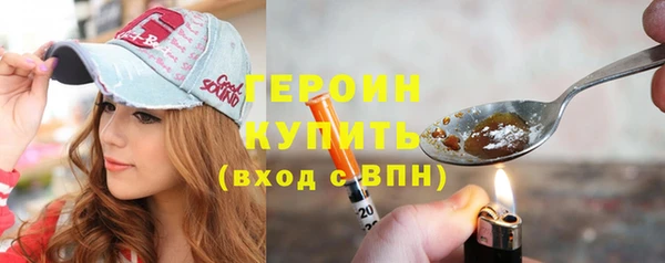 мет Козловка