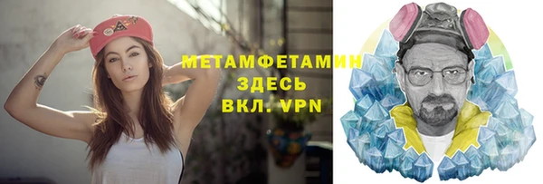 марки lsd Козельск