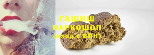 марки lsd Козельск