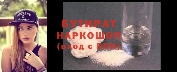 мет Козловка