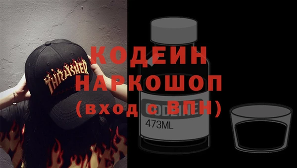 мет Козловка