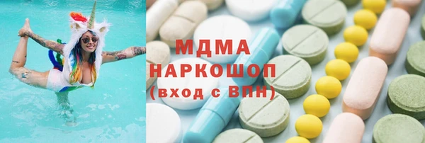 марки lsd Козельск