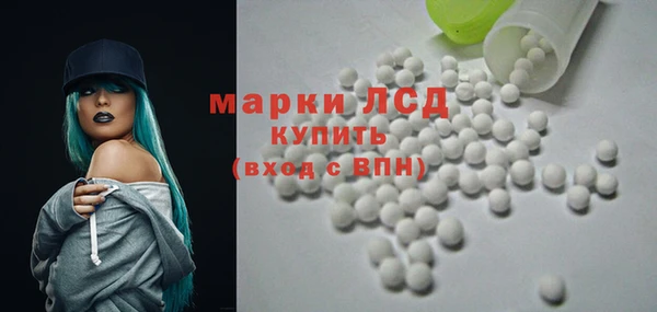 мет Козловка