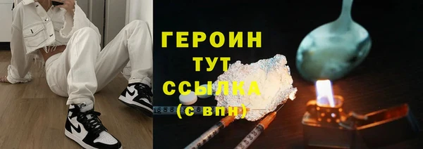 марки lsd Козельск