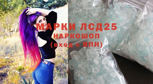 марки lsd Козельск