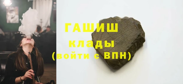 крисы Кодинск