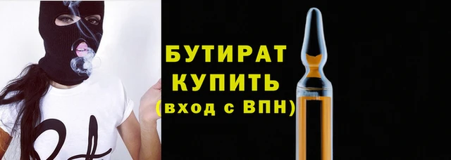 мет Козловка