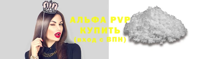 мет Козловка