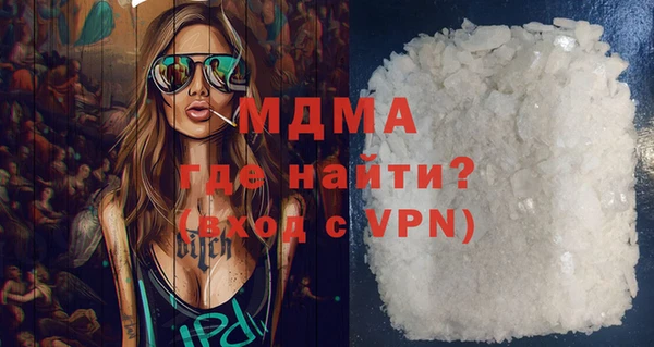 марки lsd Козельск
