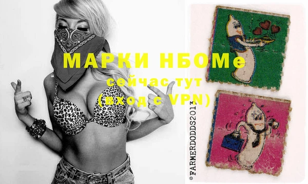 марки lsd Козельск