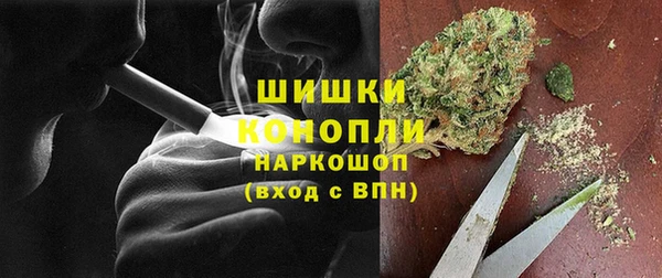 мет Козловка