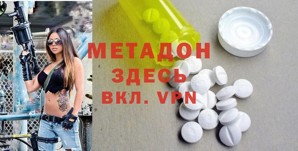 мет Козловка