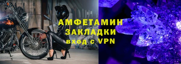 марки lsd Козельск