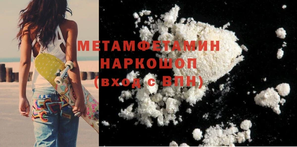 мет Козловка