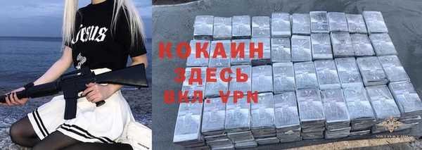 марки lsd Козельск