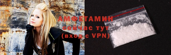 марки lsd Козельск