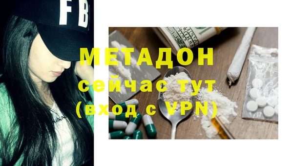 мет Козловка