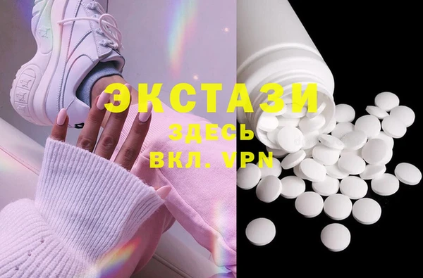 марки lsd Козельск