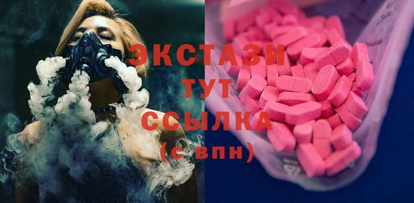 мет Козловка