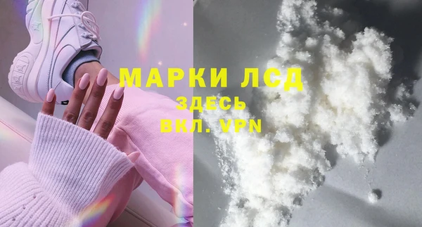 мет Козловка