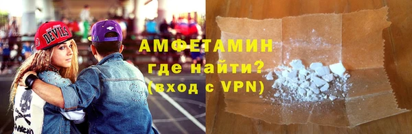 крисы Кодинск