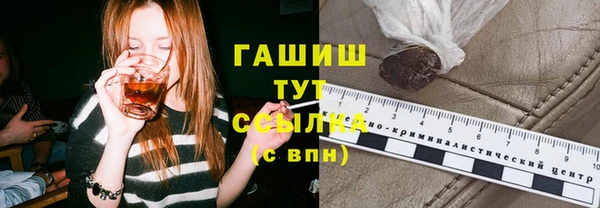 крисы Кодинск