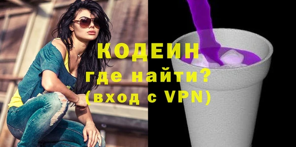 марки lsd Козельск