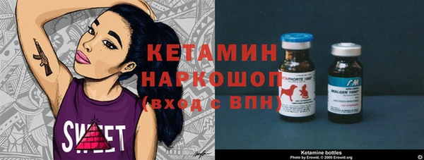 марки lsd Козельск