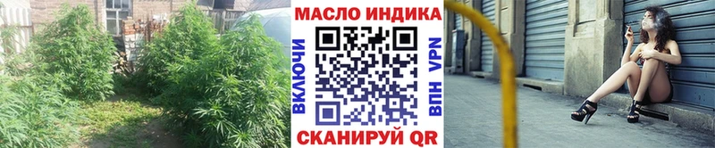 Купить закладки  Арамиль  ТГК концентрат 