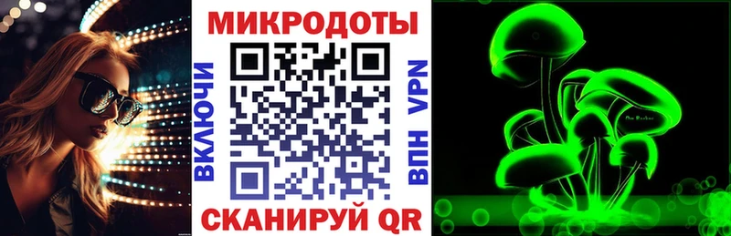 Галлюциногенные грибы мухоморы  Купить  Арамиль 