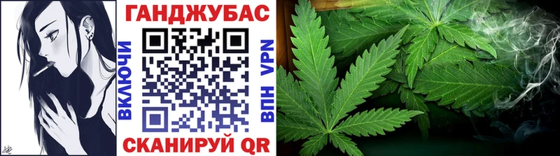 Бошки Шишки семена  Купить закладки  Арамиль 